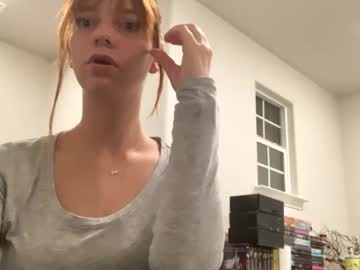 girl Huge Tit Cam with skyeevanz