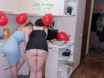 couple Huge Tit Cam with _pinacolada_