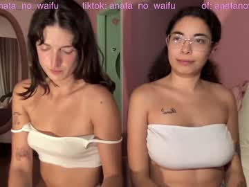 girl Huge Tit Cam with anatanowaifu