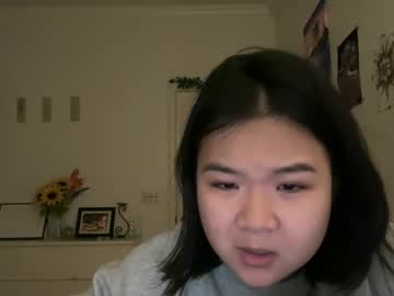 girl Huge Tit Cam with flowerlvr