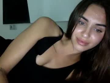 girl Huge Tit Cam with camelia_caramel