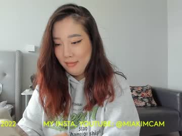girl Huge Tit Cam with misa_kim
