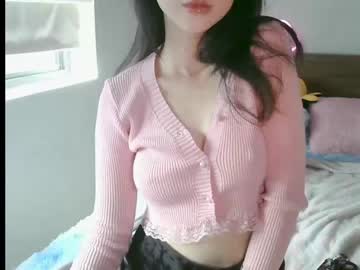 girl Huge Tit Cam with seung2020yang